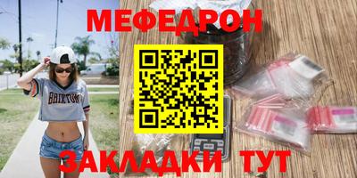 скорость Краснознаменск