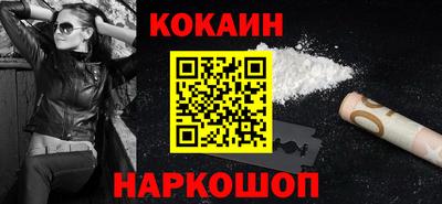 дмт Краснокаменск