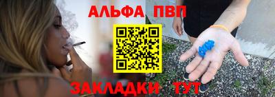 дмт Краснокаменск
