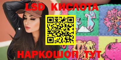 прущая мука Краснодар