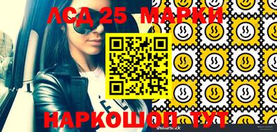 прущая мука Краснодар