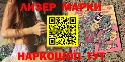дмт Краснокаменск