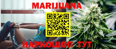 скорость Краснознаменск