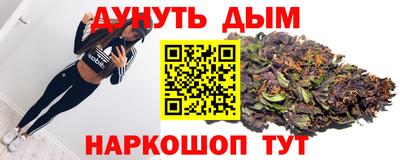 прущая мука Краснодар