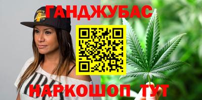 прущая мука Краснодар