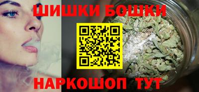 скорость Краснознаменск