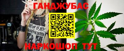 прущая мука Краснодар