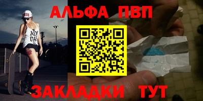скорость Краснознаменск