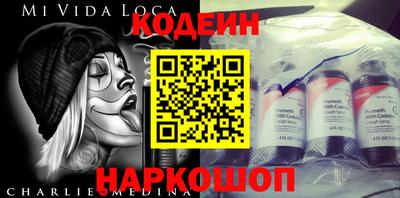 дмт Краснокаменск