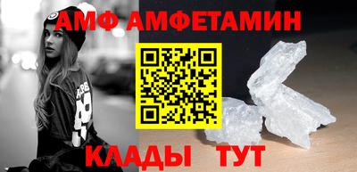 прущая мука Краснодар