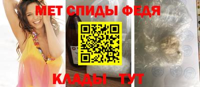 скорость Краснознаменск