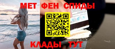 прущая мука Краснодар