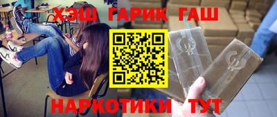 скорость Краснознаменск