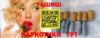 скорость Краснознаменск