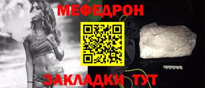 скорость Краснознаменск