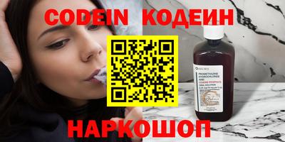 скорость Краснознаменск
